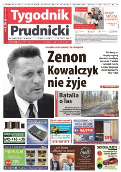 zaladowane_obrazy/mini/foto__e1ec733971.JPG